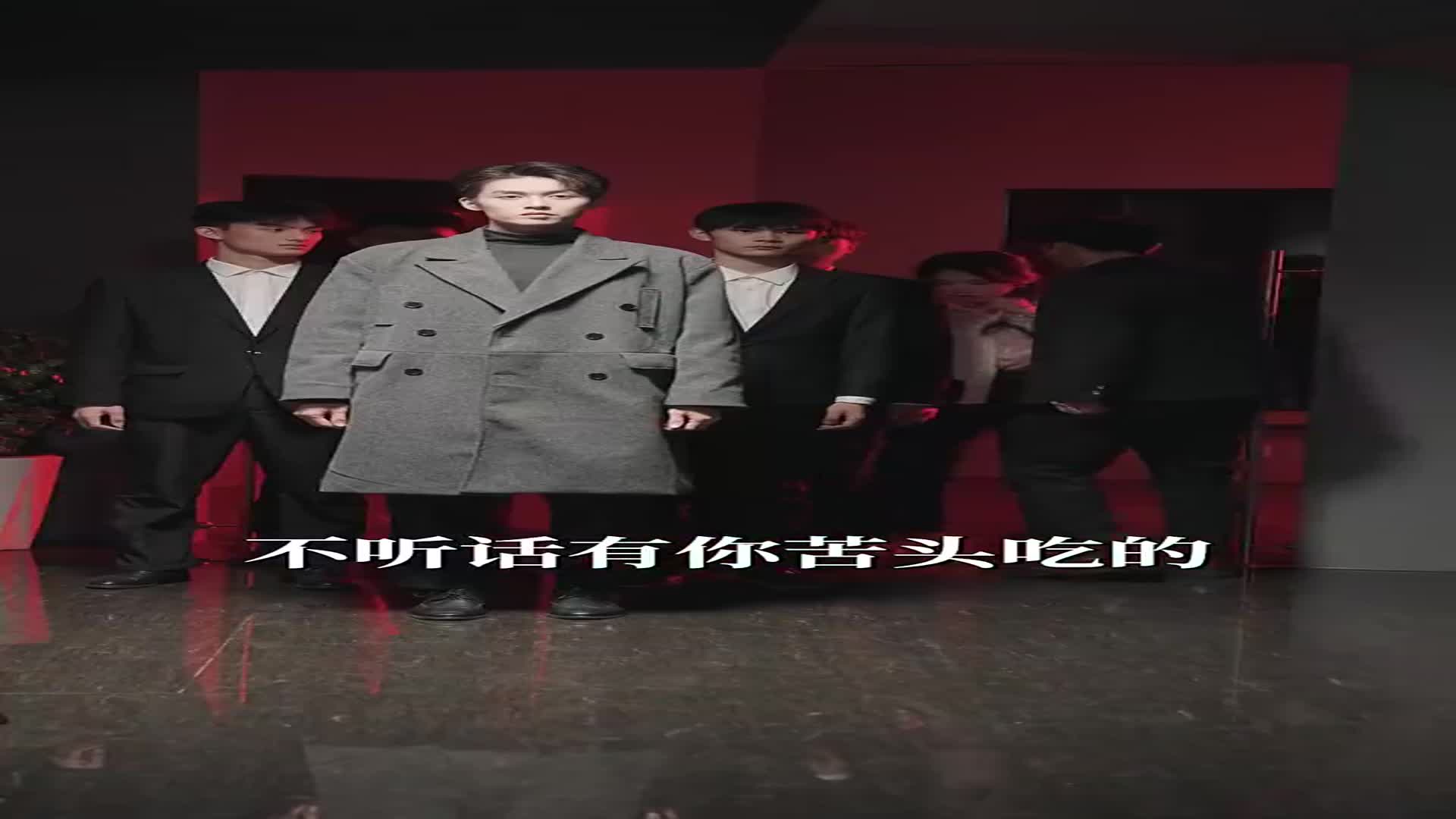 醉清梨(全集)